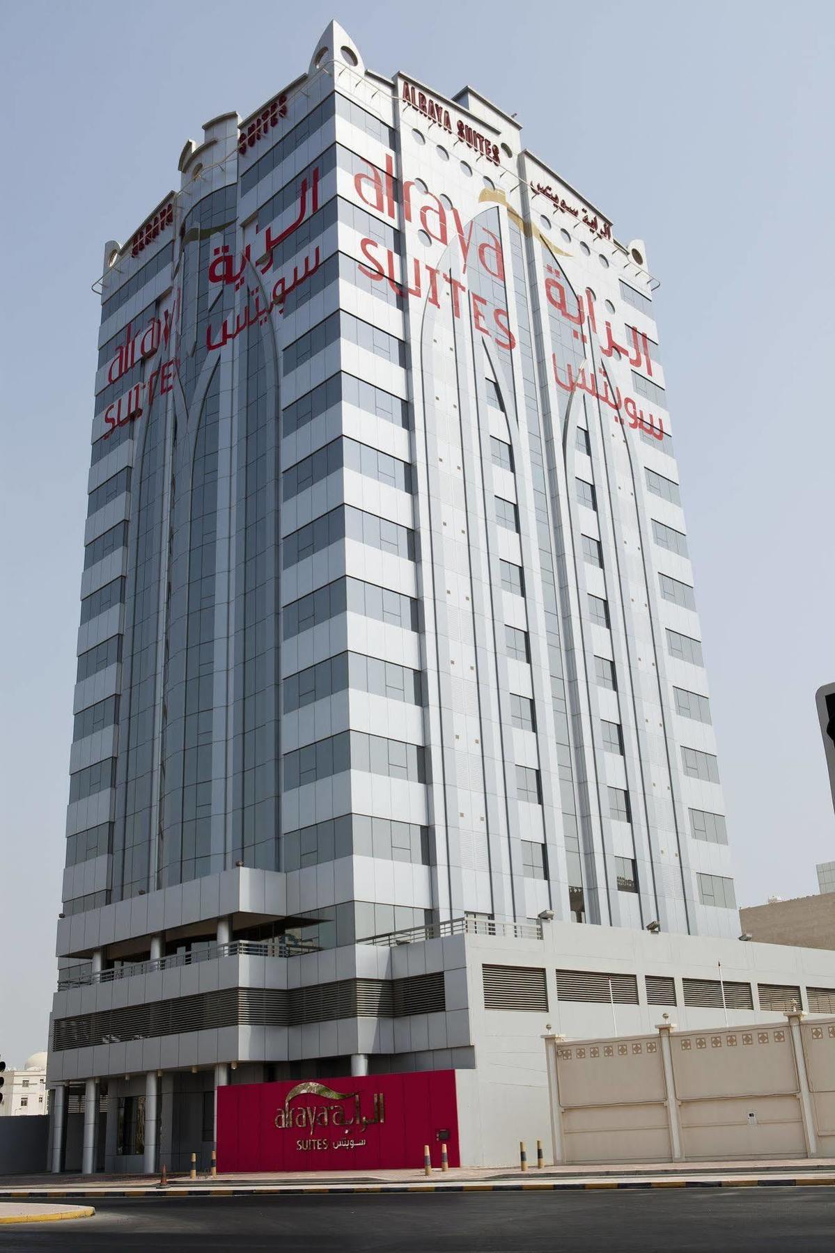 Al Raya Suites Hotel Manama Exterior foto